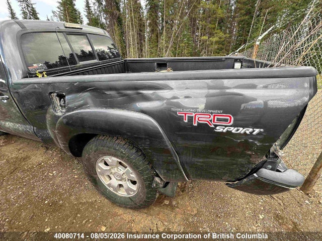 2009 Toyota Tacoma Double Cab Long Bed მანქანა იყიდება აუქციონზე, vin: 5TEMU52N29Z663448, აუქციონის ნომერი: 40080714