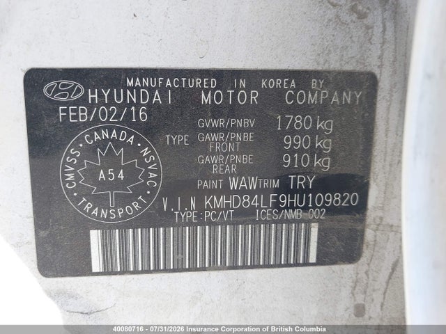 KMHD84LF9HU109820 Hyundai Elantra Gls