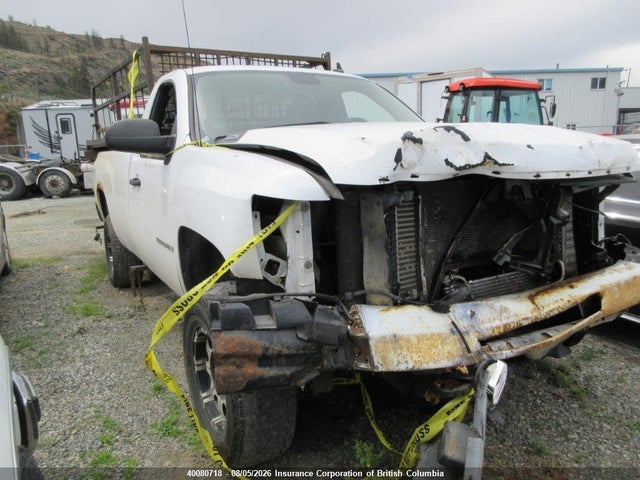 Продажа на аукционе авто 2007 Chevrolet Silverado K3500, vin: 1GCHK34697E515234, номер лота: 40080718