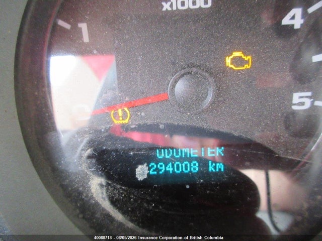 2007 Chevrolet Silverado K3500 მანქანა იყიდება აუქციონზე, vin: 1GCHK34697E515234, აუქციონის ნომერი: 40080718
