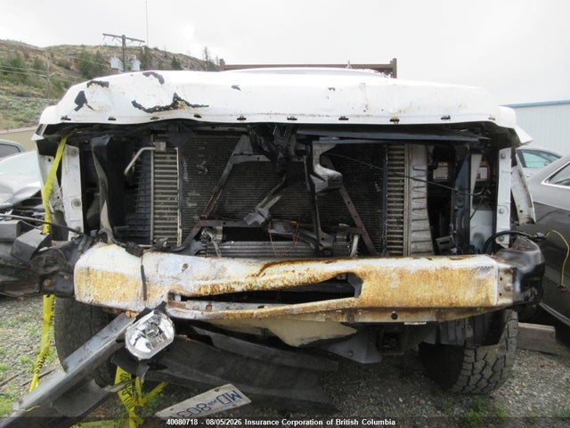 2007 Chevrolet Silverado K3500 მანქანა იყიდება აუქციონზე, vin: 1GCHK34697E515234, აუქციონის ნომერი: 40080718