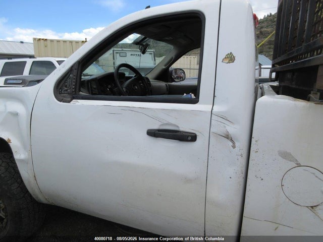 2007 Chevrolet Silverado K3500 მანქანა იყიდება აუქციონზე, vin: 1GCHK34697E515234, აუქციონის ნომერი: 40080718