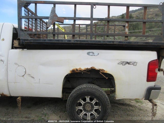 2007 Chevrolet Silverado K3500 მანქანა იყიდება აუქციონზე, vin: 1GCHK34697E515234, აუქციონის ნომერი: 40080718