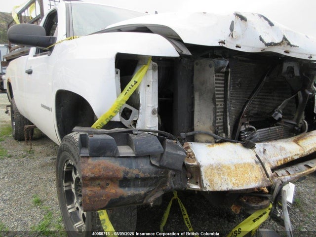 2007 Chevrolet Silverado K3500 მანქანა იყიდება აუქციონზე, vin: 1GCHK34697E515234, აუქციონის ნომერი: 40080718
