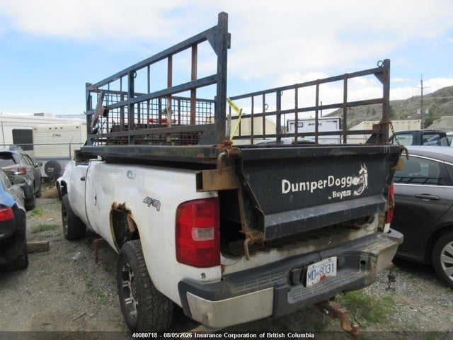 2007 Chevrolet Silverado K3500 მანქანა იყიდება აუქციონზე, vin: 1GCHK34697E515234, აუქციონის ნომერი: 40080718