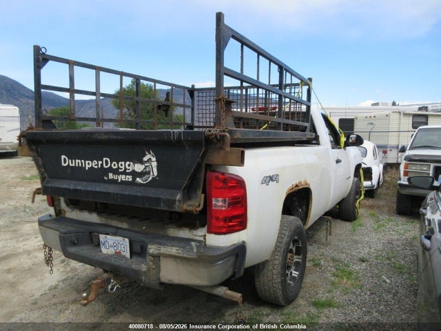 2007 Chevrolet Silverado K3500 მანქანა იყიდება აუქციონზე, vin: 1GCHK34697E515234, აუქციონის ნომერი: 40080718