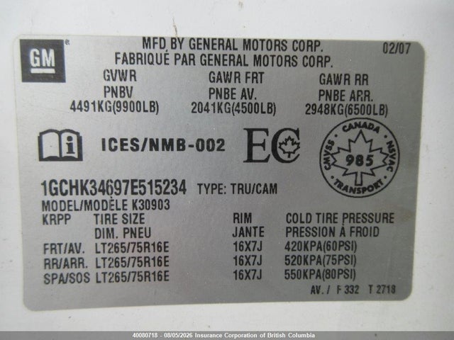 2007 Chevrolet Silverado K3500 მანქანა იყიდება აუქციონზე, vin: 1GCHK34697E515234, აუქციონის ნომერი: 40080718