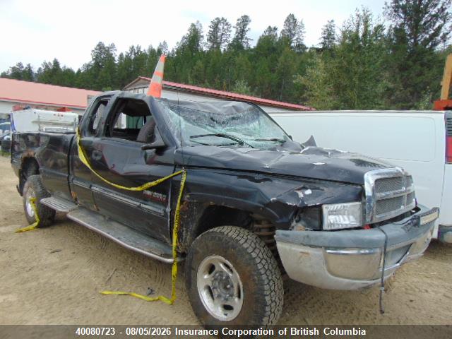 Продажа на аукционе авто 2001 Dodge Ram 2500 St, vin: 1B7KF236X1J263627, номер лота: 40080723