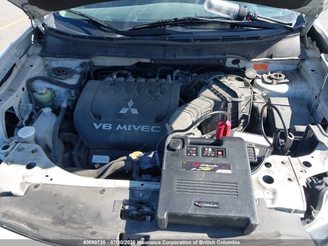 2012 Mitsubishi Outlander Ls მანქანა იყიდება აუქციონზე, vin: JA4JT3AX3CU606523, აუქციონის ნომერი: 40080725