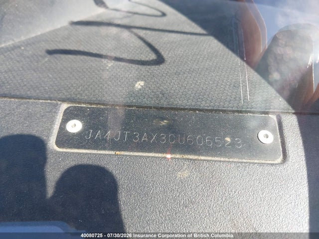 2012 Mitsubishi Outlander Ls მანქანა იყიდება აუქციონზე, vin: JA4JT3AX3CU606523, აუქციონის ნომერი: 40080725