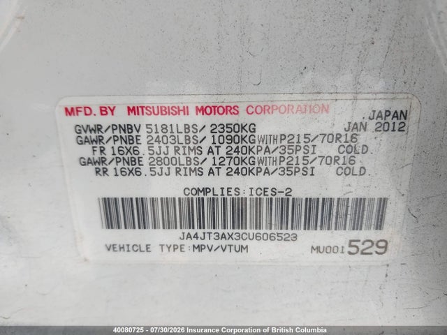 2012 Mitsubishi Outlander Ls მანქანა იყიდება აუქციონზე, vin: JA4JT3AX3CU606523, აუქციონის ნომერი: 40080725