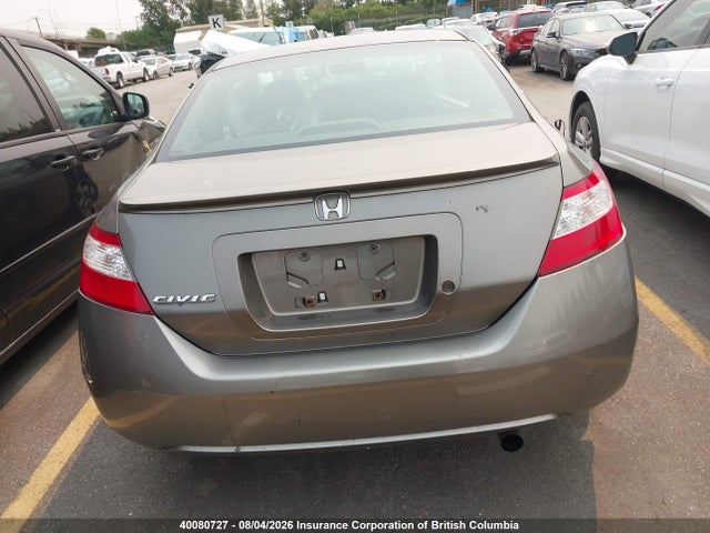 40080727 :رقم المزاد ، 2HGFG12647H006663 vin ، 2007 Honda Civic مزاد بيع