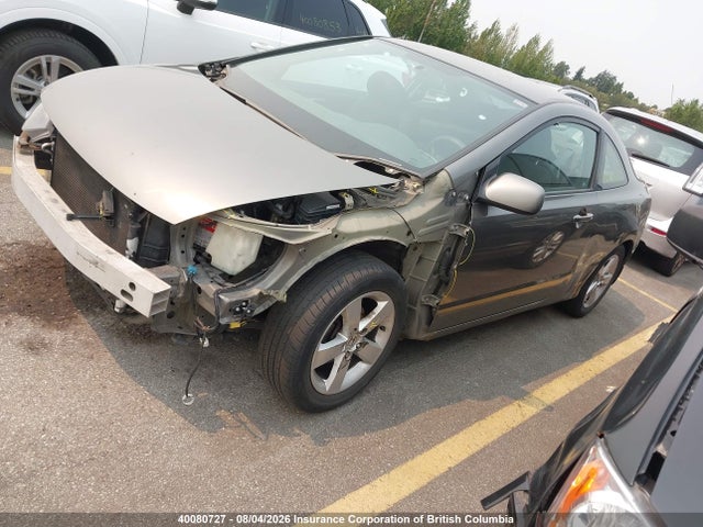 40080727 :رقم المزاد ، 2HGFG12647H006663 vin ، 2007 Honda Civic مزاد بيع