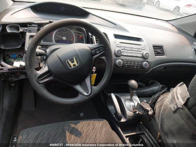 40080727 :رقم المزاد ، 2HGFG12647H006663 vin ، 2007 Honda Civic مزاد بيع