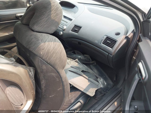 40080727 :رقم المزاد ، 2HGFG12647H006663 vin ، 2007 Honda Civic مزاد بيع