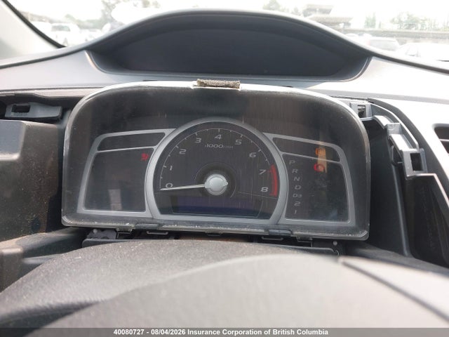 40080727 :رقم المزاد ، 2HGFG12647H006663 vin ، 2007 Honda Civic مزاد بيع
