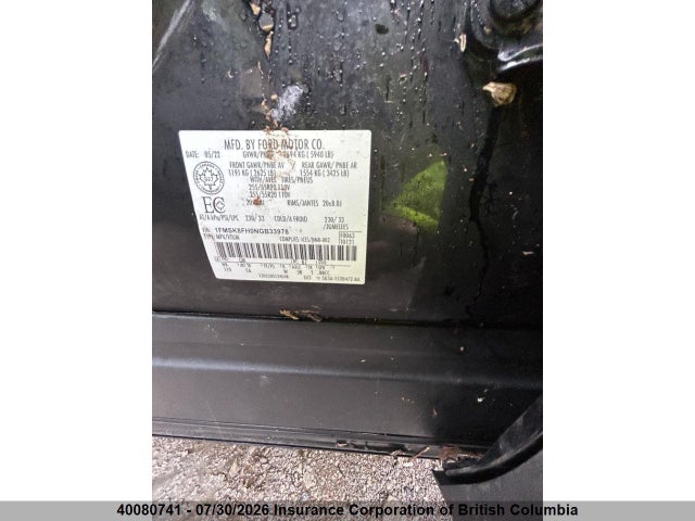 Ford Explorer Limited 2022 1FMSK8FH0NGB33978 Image 16