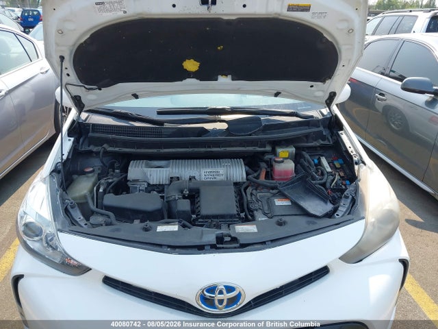 2016 Toyota Prius მანქანა იყიდება აუქციონზე, vin: JTDZN3EUXGJ050981, აუქციონის ნომერი: 40080742