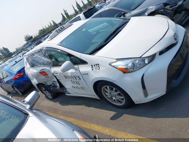 2016 Toyota Prius მანქანა იყიდება აუქციონზე, vin: JTDZN3EUXGJ050981, აუქციონის ნომერი: 40080742