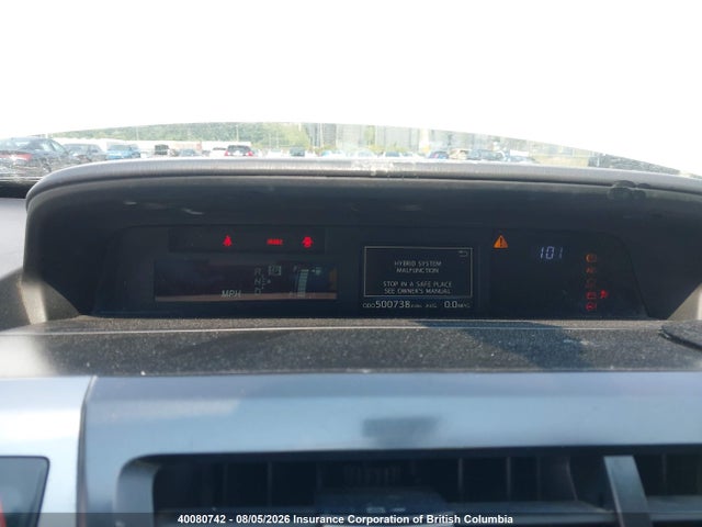 2016 Toyota Prius მანქანა იყიდება აუქციონზე, vin: JTDZN3EUXGJ050981, აუქციონის ნომერი: 40080742