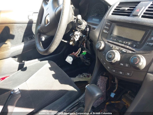 40080753 :رقم المزاد ، 1HGCM56173A804665 vin ، 2003 Honda Accord Dx مزاد بيع