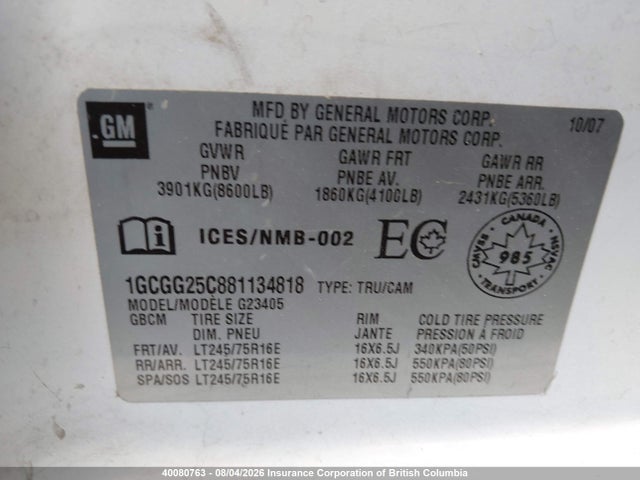 Продаж на аукціоні авто 2008 Chevrolet Express G2500, vin: 1GCGG25C881134818, номер лоту: 40080763