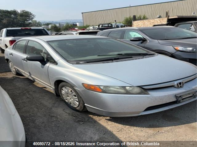 Auction sale of the 2007 Honda Civic, vin: 2HGFA15367H032491, lot number: 40080772