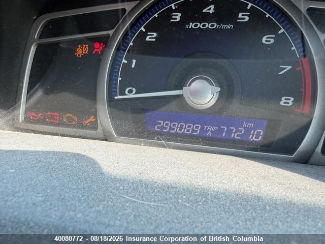2007 Honda Civic მანქანა იყიდება აუქციონზე, vin: 2HGFA15367H032491, აუქციონის ნომერი: 40080772