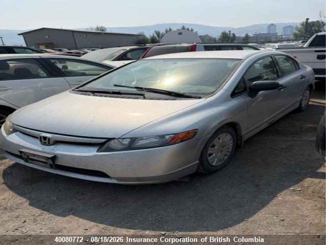 2007 Honda Civic მანქანა იყიდება აუქციონზე, vin: 2HGFA15367H032491, აუქციონის ნომერი: 40080772