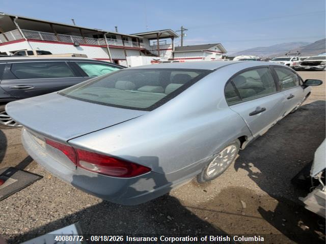 2007 Honda Civic მანქანა იყიდება აუქციონზე, vin: 2HGFA15367H032491, აუქციონის ნომერი: 40080772
