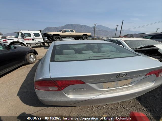 2007 Honda Civic მანქანა იყიდება აუქციონზე, vin: 2HGFA15367H032491, აუქციონის ნომერი: 40080772