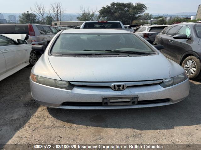2007 Honda Civic მანქანა იყიდება აუქციონზე, vin: 2HGFA15367H032491, აუქციონის ნომერი: 40080772