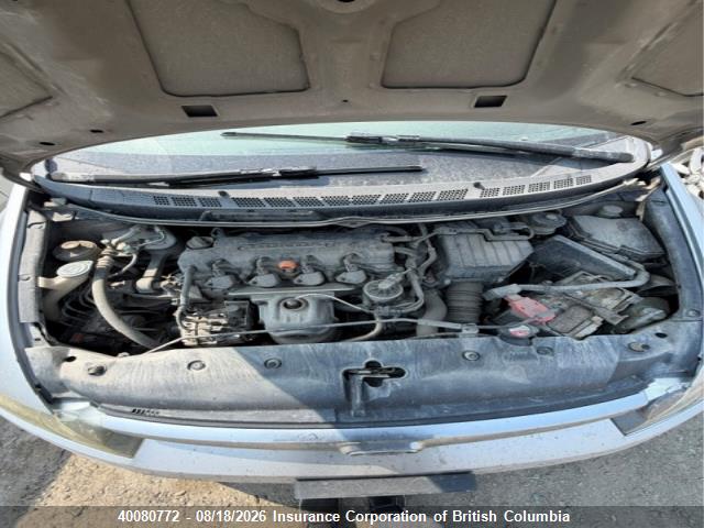 2007 Honda Civic მანქანა იყიდება აუქციონზე, vin: 2HGFA15367H032491, აუქციონის ნომერი: 40080772