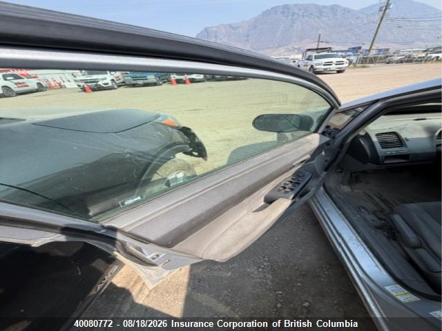 2007 Honda Civic მანქანა იყიდება აუქციონზე, vin: 2HGFA15367H032491, აუქციონის ნომერი: 40080772