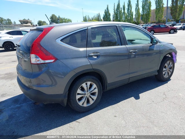 Продажа на аукционе авто 2014 Honda Cr-v, vin: 2HKRM4H79EH111693, номер лота: 40080773