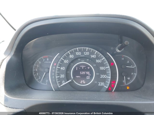 2HKRM4H79EH111693 Honda CR-V