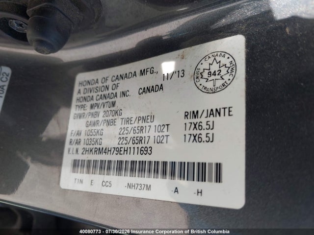 2HKRM4H79EH111693 Honda CR-V