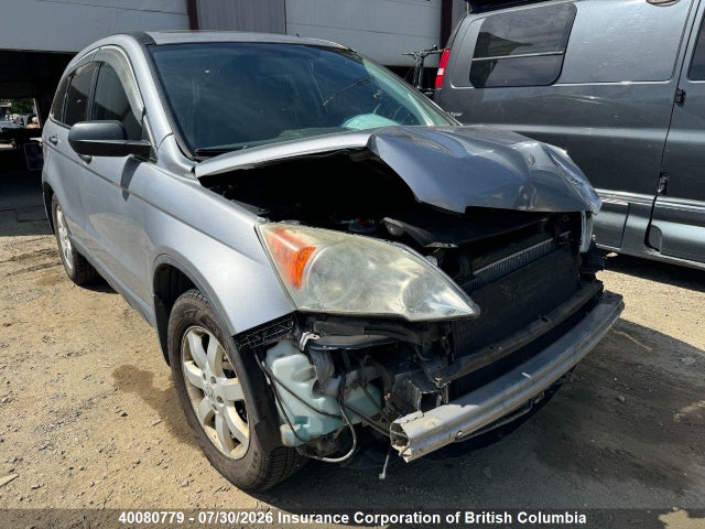 Продаж на аукціоні авто 2007 Honda Cr-v, vin: 5J6RE48597L801335, номер лоту: 40080779