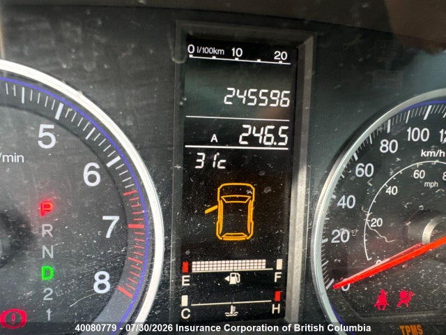 2007 Honda Cr-v მანქანა იყიდება აუქციონზე, vin: 5J6RE48597L801335, აუქციონის ნომერი: 40080779