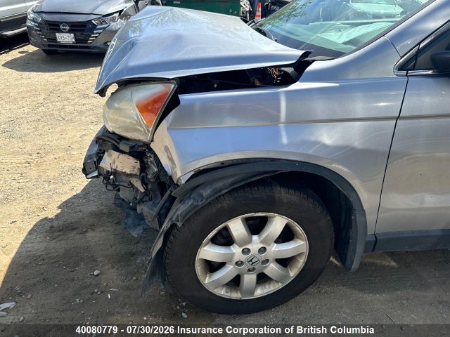 2007 Honda Cr-v მანქანა იყიდება აუქციონზე, vin: 5J6RE48597L801335, აუქციონის ნომერი: 40080779