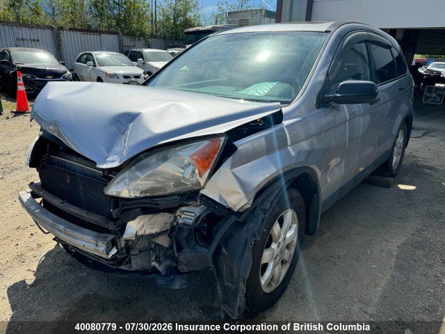 2007 Honda Cr-v მანქანა იყიდება აუქციონზე, vin: 5J6RE48597L801335, აუქციონის ნომერი: 40080779