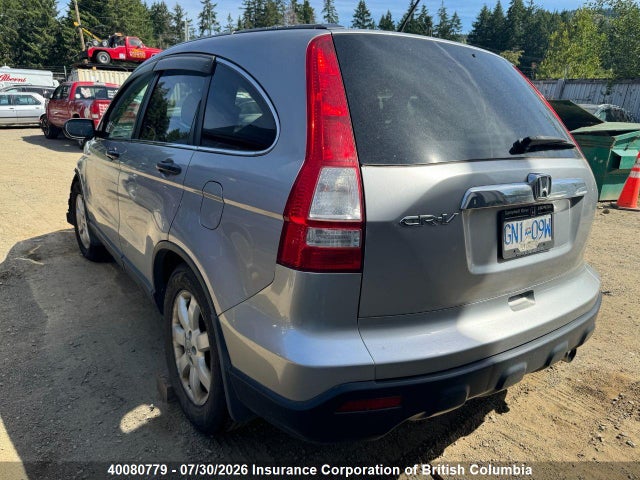 2007 Honda Cr-v მანქანა იყიდება აუქციონზე, vin: 5J6RE48597L801335, აუქციონის ნომერი: 40080779