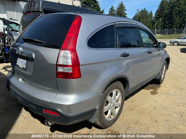 2007 Honda Cr-v მანქანა იყიდება აუქციონზე, vin: 5J6RE48597L801335, აუქციონის ნომერი: 40080779