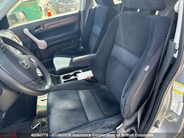 2007 Honda Cr-v მანქანა იყიდება აუქციონზე, vin: 5J6RE48597L801335, აუქციონის ნომერი: 40080779