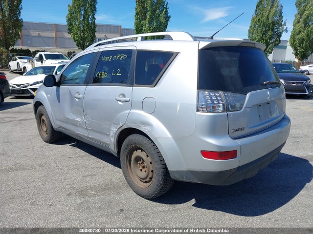 2007 Mitsubishi Outlander Xls მანქანა იყიდება აუქციონზე, vin: JA4MT41X97Z603900, აუქციონის ნომერი: 40080780