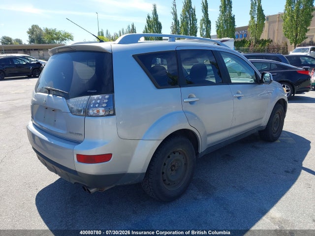 2007 Mitsubishi Outlander Xls მანქანა იყიდება აუქციონზე, vin: JA4MT41X97Z603900, აუქციონის ნომერი: 40080780