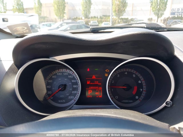 2007 Mitsubishi Outlander Xls მანქანა იყიდება აუქციონზე, vin: JA4MT41X97Z603900, აუქციონის ნომერი: 40080780