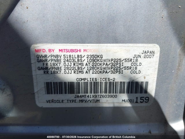 2007 Mitsubishi Outlander Xls მანქანა იყიდება აუქციონზე, vin: JA4MT41X97Z603900, აუქციონის ნომერი: 40080780