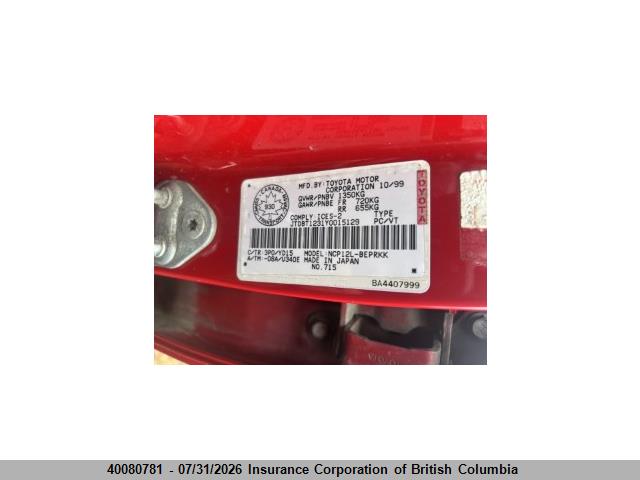 Продажа на аукционе авто 2000 Toyota Echo, vin: JTDBT1231Y0015129, номер лота: 40080781