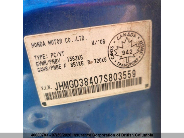 2007 Honda Fit მანქანა იყიდება აუქციონზე, vin: JHMGD38407S803559, აუქციონის ნომერი: 40080783